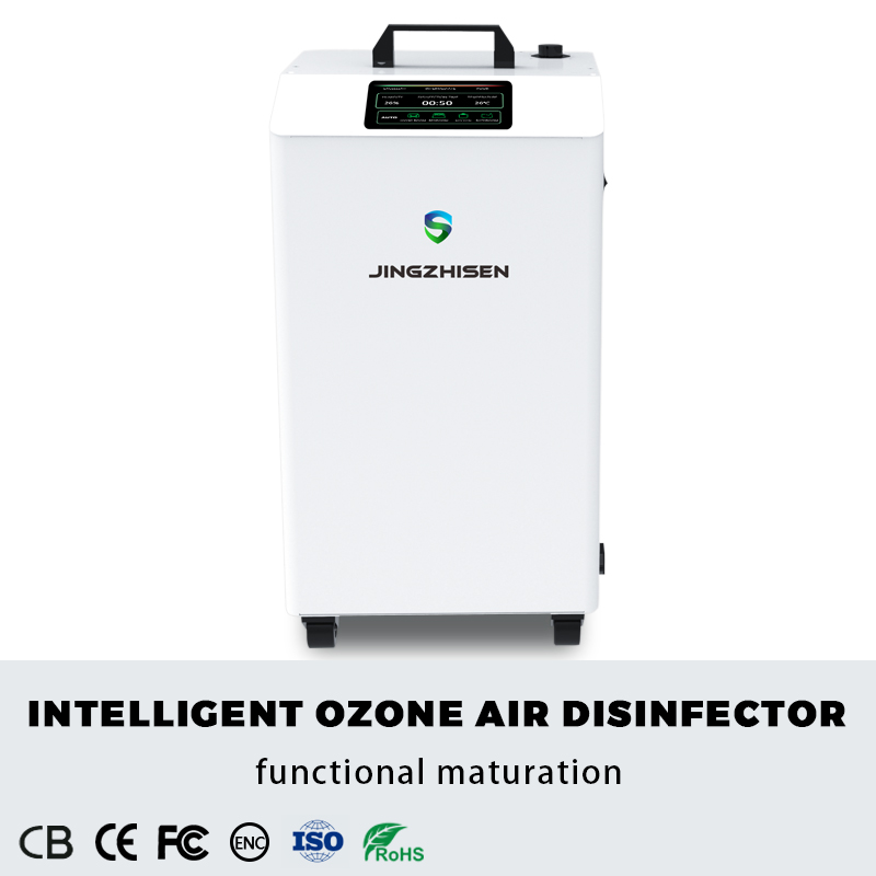Озоновый стерилизатор